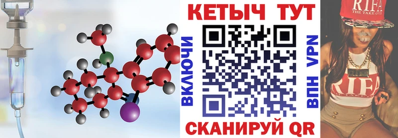 shop телеграм  мега зеркало  Жиздра  КЕТАМИН ketamine 