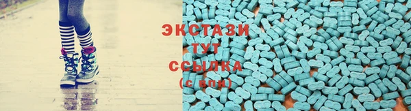 apvp Зеленодольск