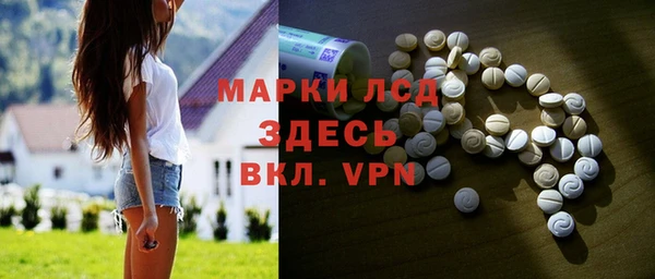 кокаин колумбия Зерноград