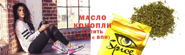 кокаин колумбия Зерноград