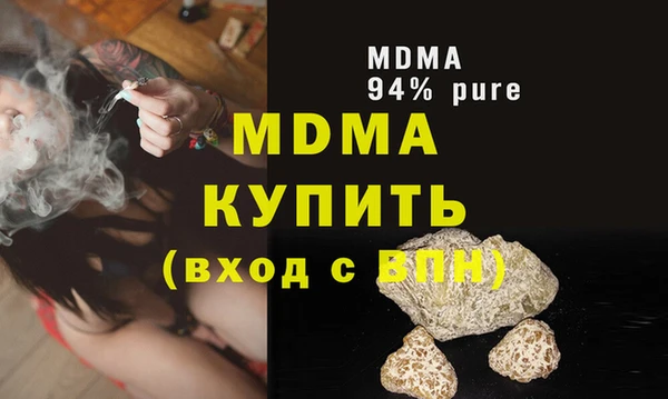 apvp Зеленодольск