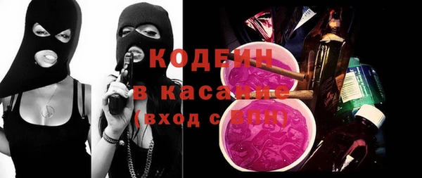 кокаин колумбия Зерноград