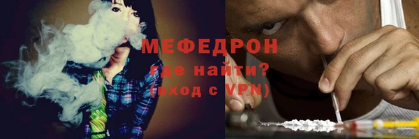 apvp Зеленодольск