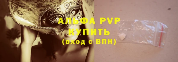 кокаин колумбия Зерноград
