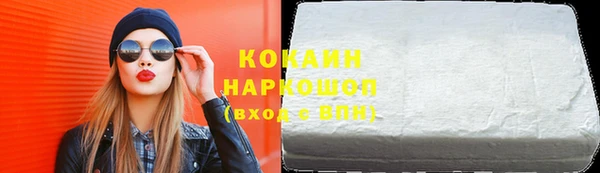apvp Зеленодольск