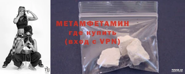 кокаин колумбия Зерноград