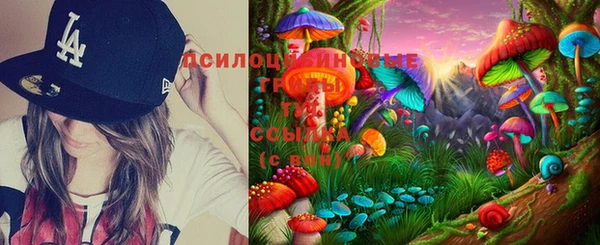 кокаин колумбия Зерноград