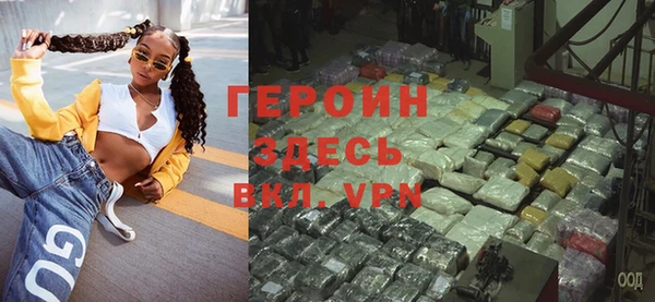 apvp Зеленодольск