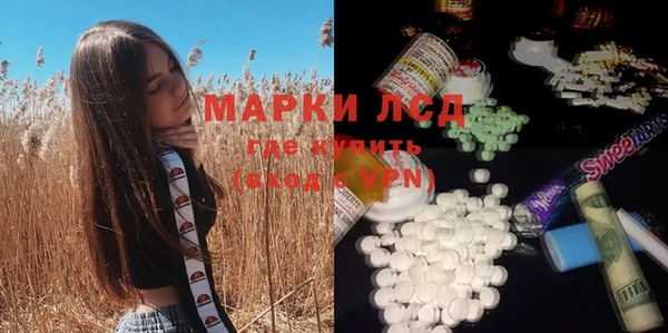 apvp Зеленодольск