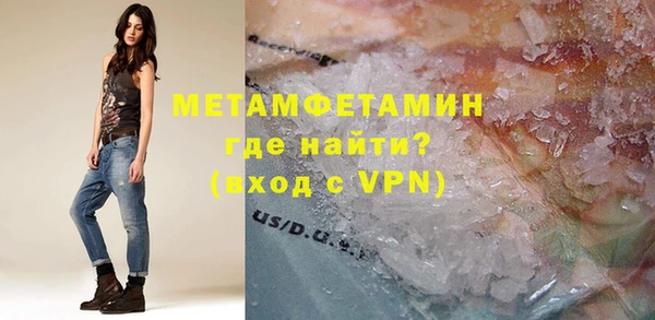 apvp Зеленодольск