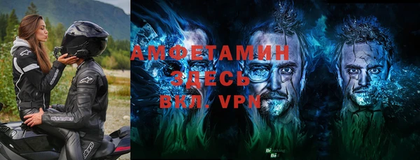 apvp Зеленодольск