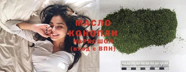 кокаин колумбия Зерноград
