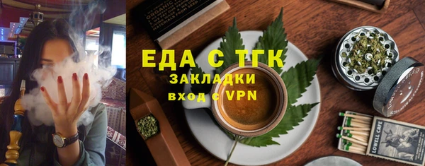 apvp Зеленодольск