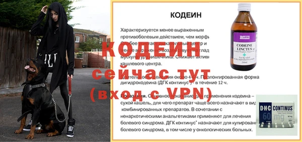 apvp Зеленодольск
