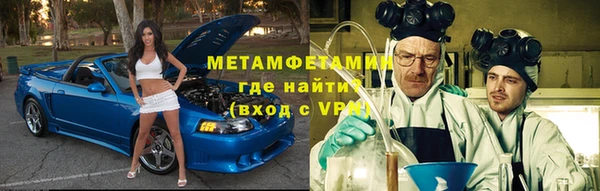 apvp Зеленодольск