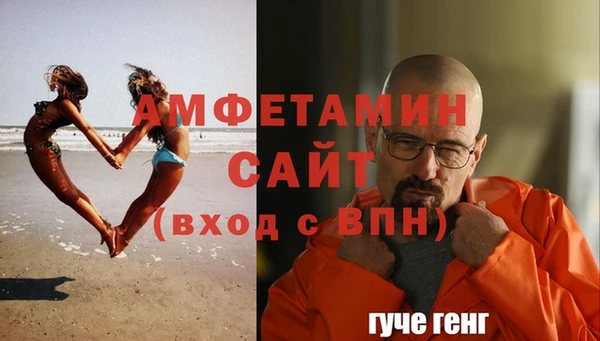 прущая мука Апатиты