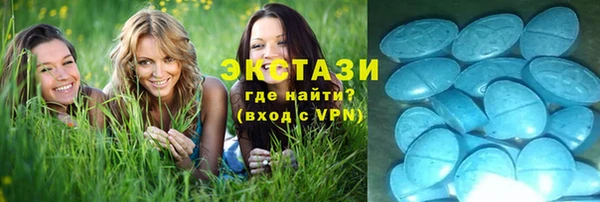кокаин колумбия Зерноград