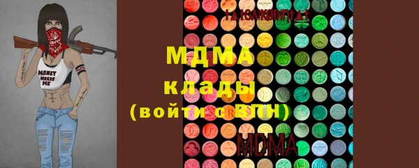apvp Зеленодольск