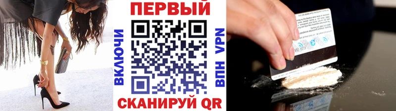 MEGA ссылка  Жиздра  Первитин кристалл 